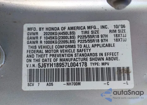 2007 Honda Element Sc из США, поврежденный, VIN 5J6YH18957L004178